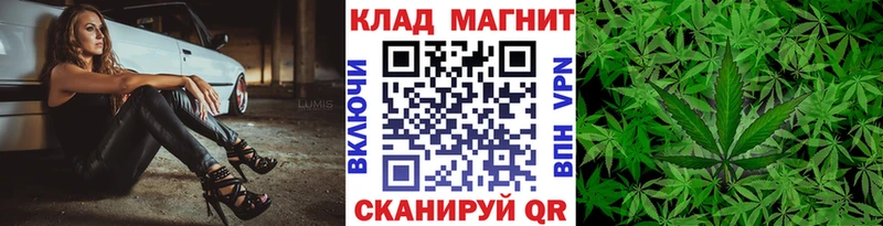 Купить Волжский A-PVP  АМФ  МАРИХУАНА  ЭКСТАЗИ  Меф 