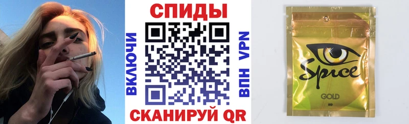 Бутират BDO 33%  наркотики  Волжский 