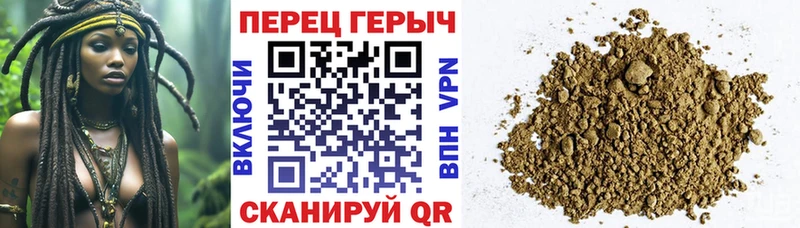 Героин Афган как найти наркотики Волжский