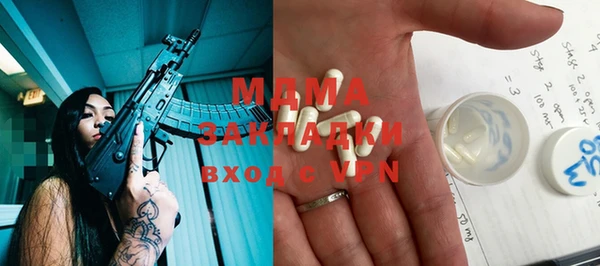 прущий лед Баксан