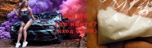 скорость mdpv Магадан