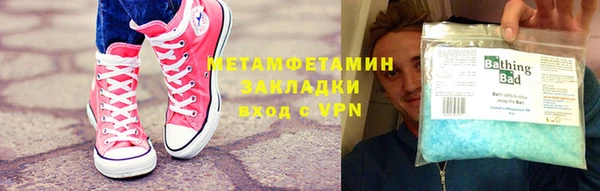 mdma Майский