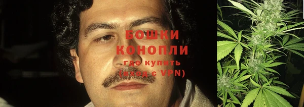 прущий лед Баксан