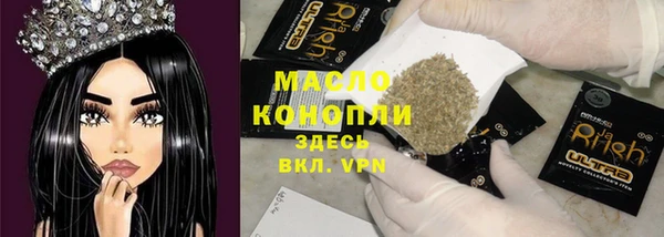 скорость mdpv Магадан
