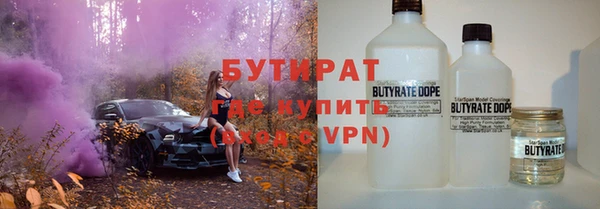mdma Майский