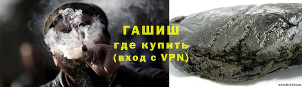 прущий лед Баксан