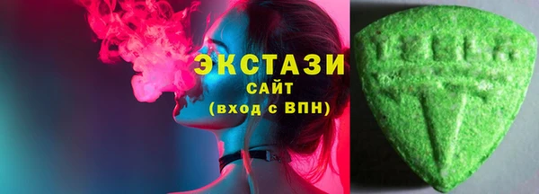 jwh Балахна
