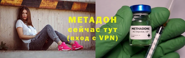 скорость mdpv Магадан