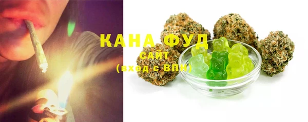 mdma Майский