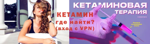 jwh Балахна