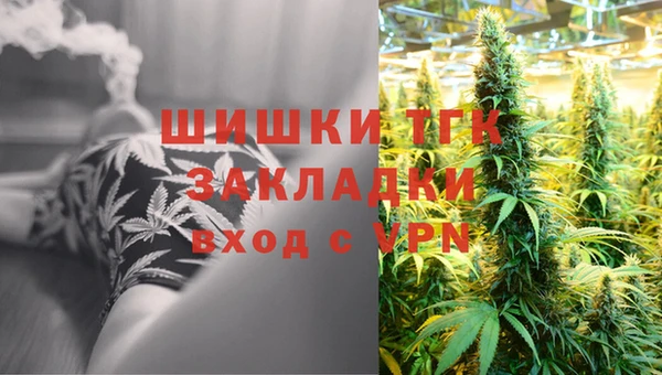 скорость mdpv Магадан