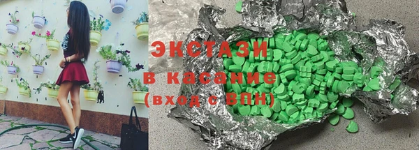 мефедрон мука Магас