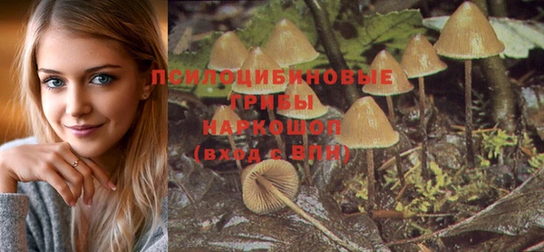 jwh Балахна