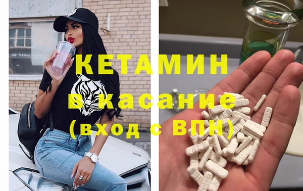 jwh Балахна