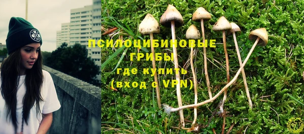 прущий лед Баксан