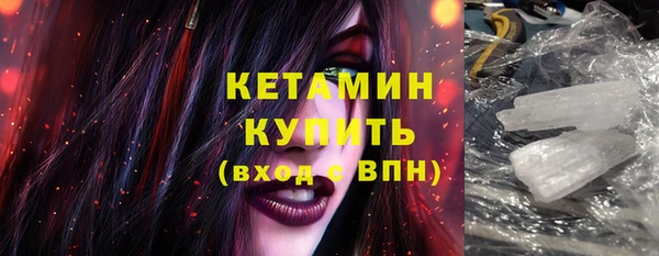 mdma Майский