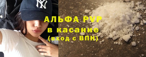jwh Балахна
