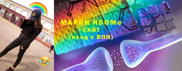 прущий лед Баксан