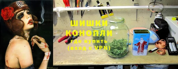 скорость mdpv Магадан