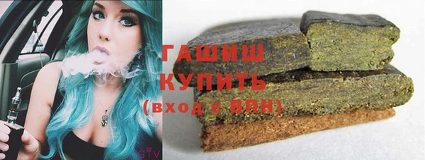 jwh Балахна