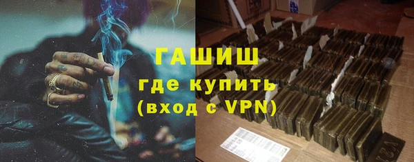 прущий лед Баксан