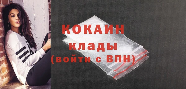 mdma Майский