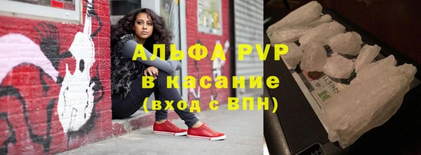 скорость mdpv Магадан