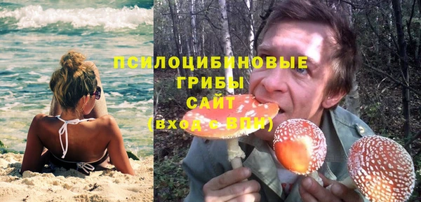 mdma Майский