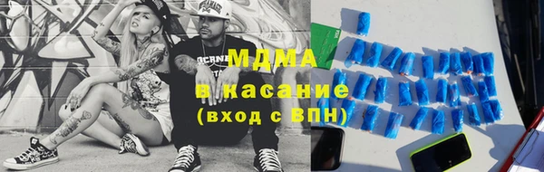 jwh Балахна