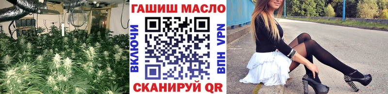 Дистиллят ТГК вейп  купить закладку  Волжский 