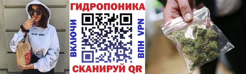 Марихуана Ganja  кракен ONION  Волжский 